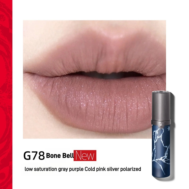 Girlcult Lip Glaze Miaowu 3.8ml