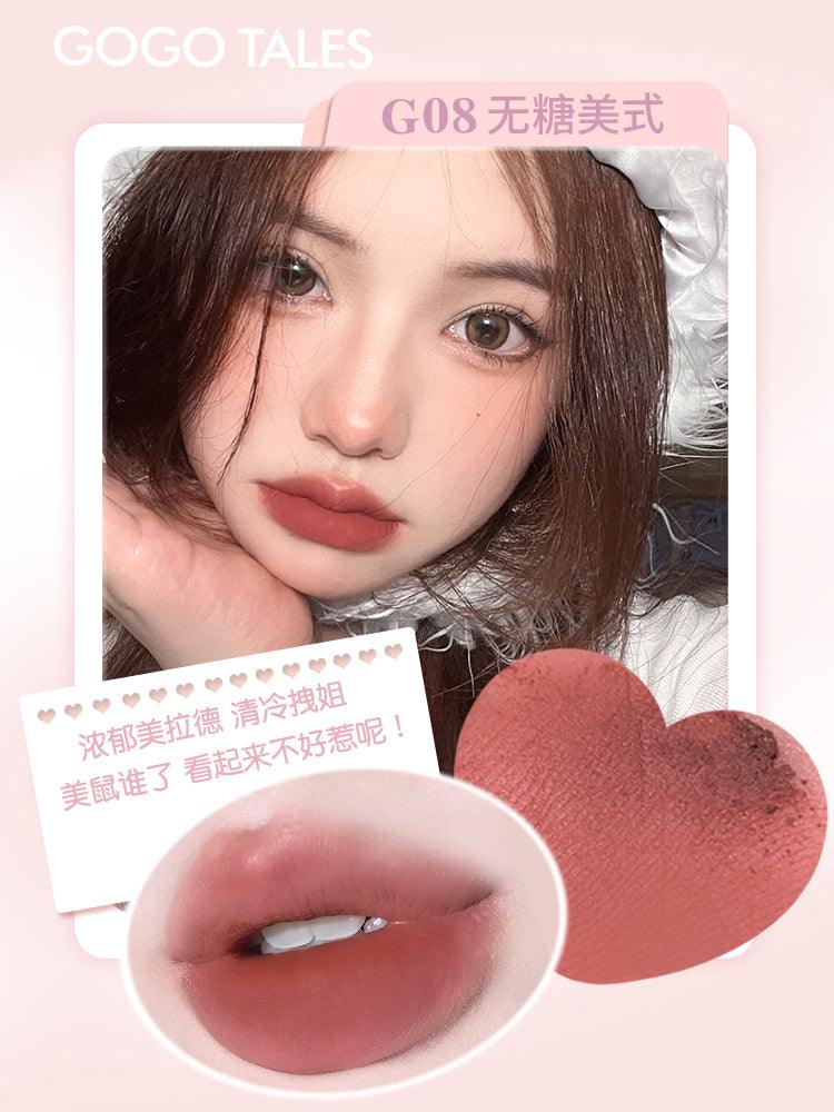 Ice Cube Lip Cream 2g