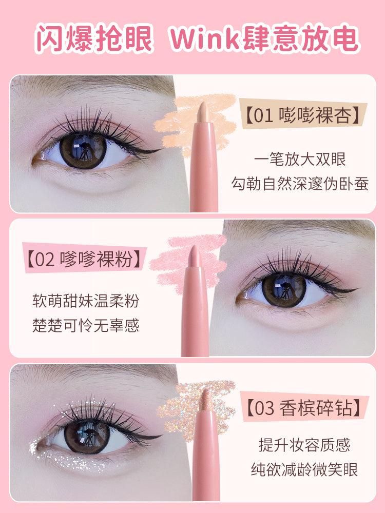 Gracebabi Dual Ends Highlight Eyeliner GB005 - Chic Decent