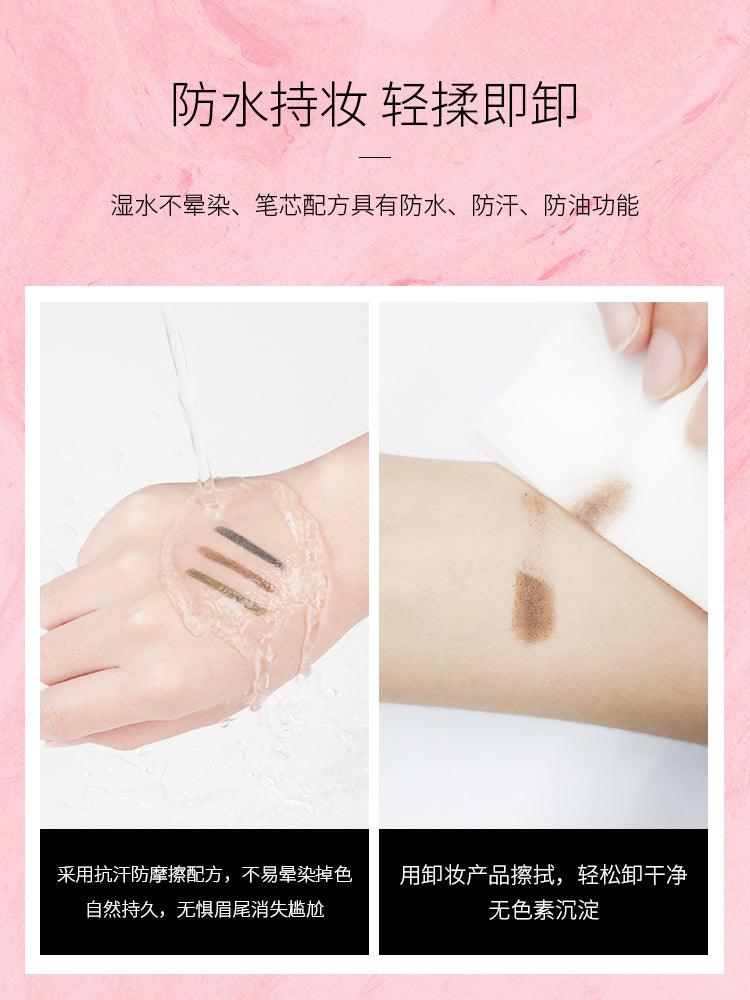 Gracebabi Eyebrow Pencil N Eyebrow Brush GB002 - Chic Decent