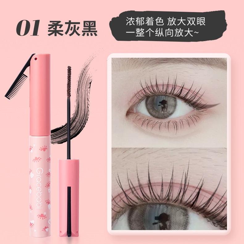 Gracebabi Mascara GB008 - Chic Decent