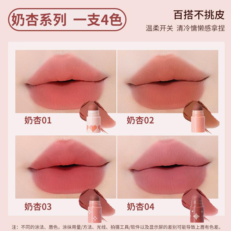 Stacked 4 Colors Lipstick 4.6g