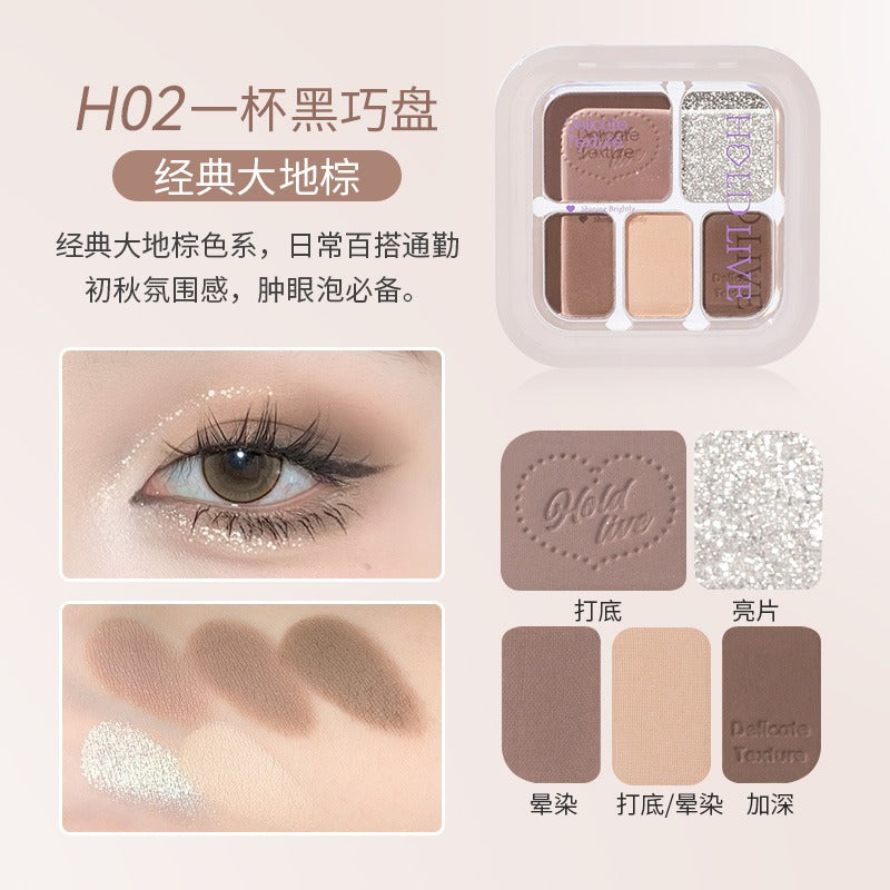 Five Colors Eyeshadow 6.8g