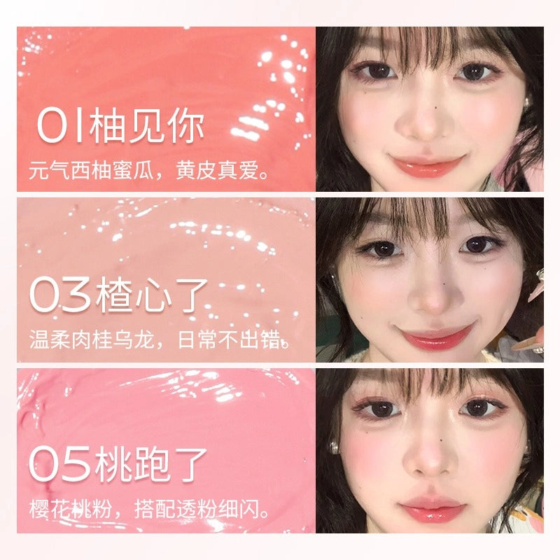 Sweetish Glazed Blush Cream 3.4g