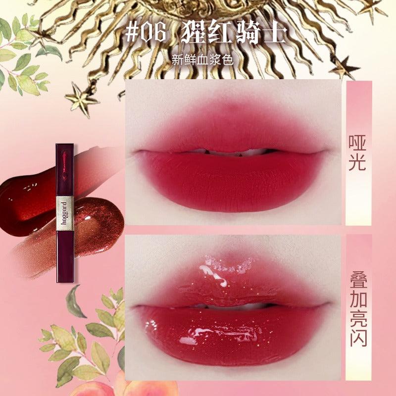 Double Ended Glossy Misty Lip Color 4.6g