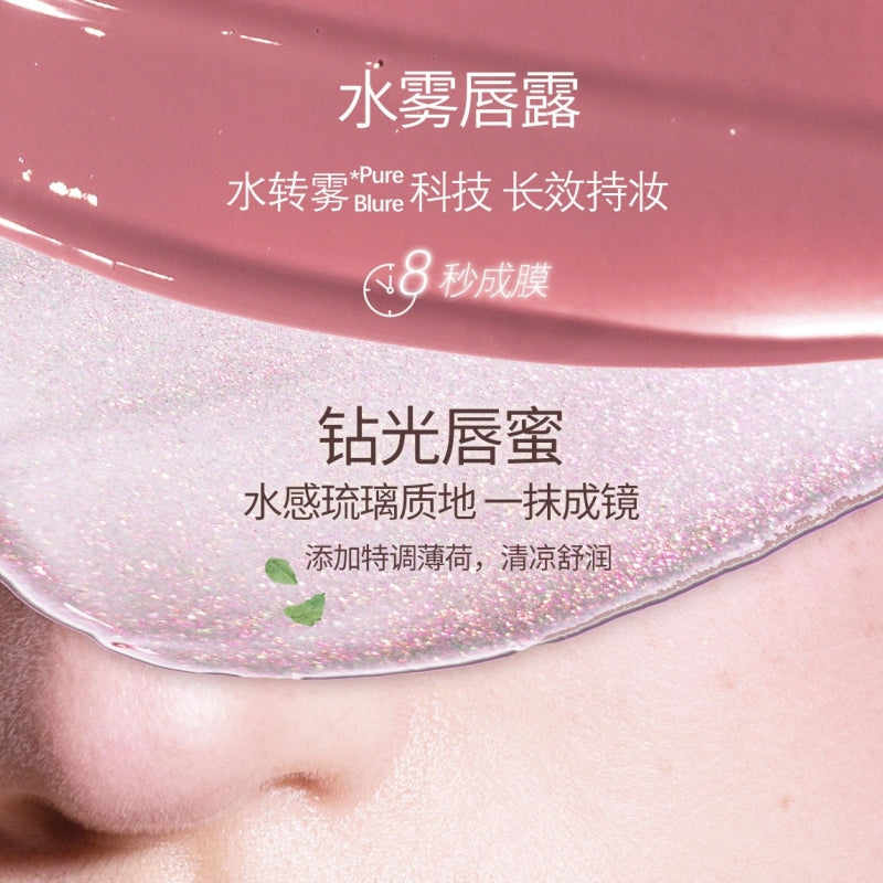 Haggard EMO Monster Double Ended Glossy Misty Lip Color 4.2g