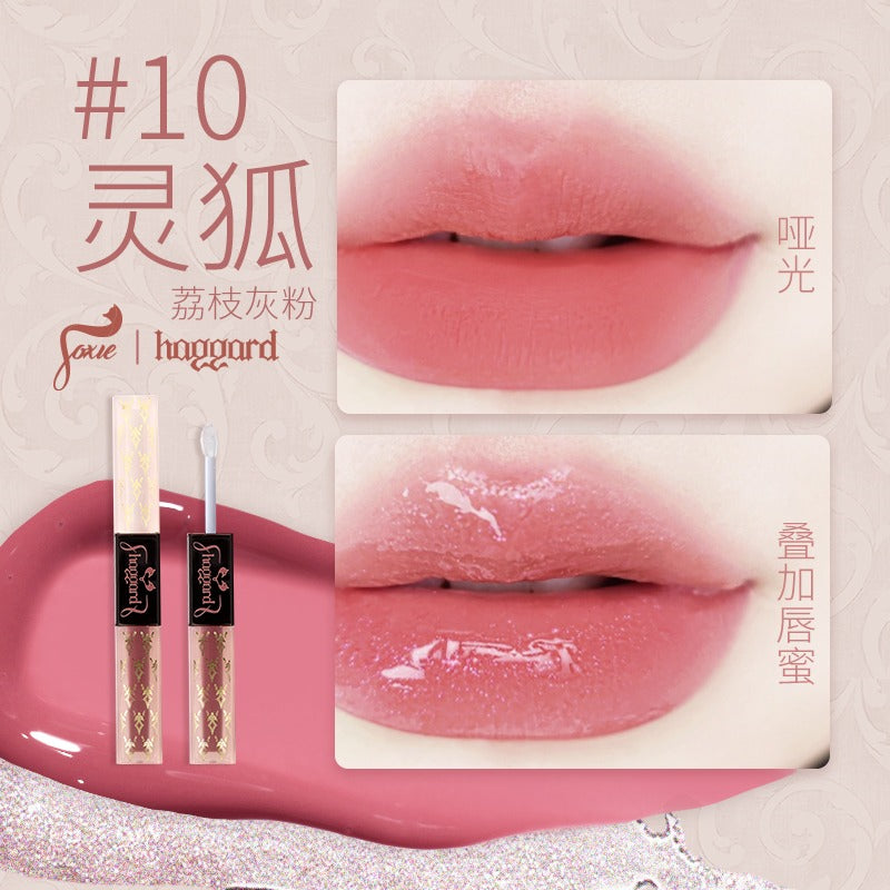 Haggard EMO Monster Double Ended Glossy Misty Lip Color 4.2g