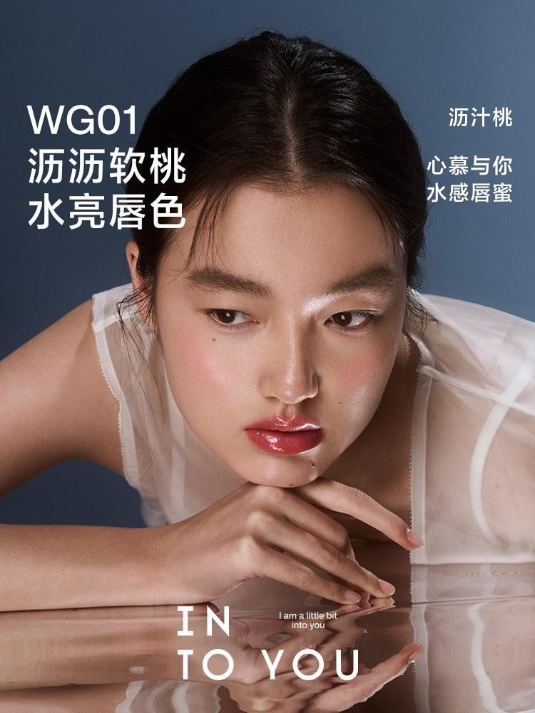 INTO YOU Aqueous Sensation Lip Glaze 3g