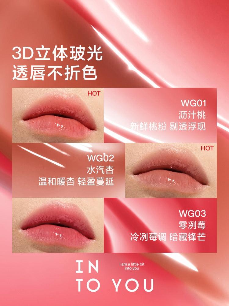 INTO YOU Aqueous Sensation Lip Glaze 3g