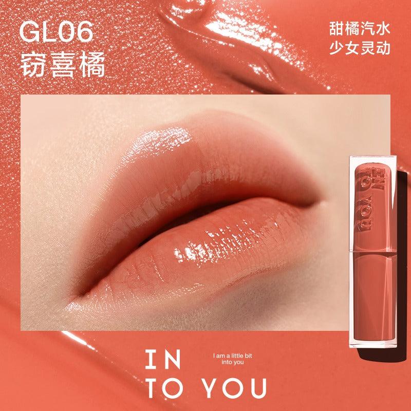 Glowing Lipstick Mirror n Moist 3g