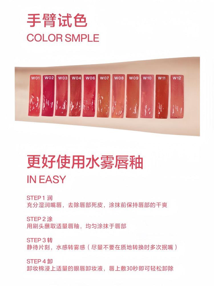 INTOYOU - Watery Lip Matt 2.6g