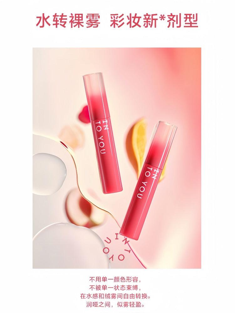 INTOYOU - Watery Lip Matt 2.6g