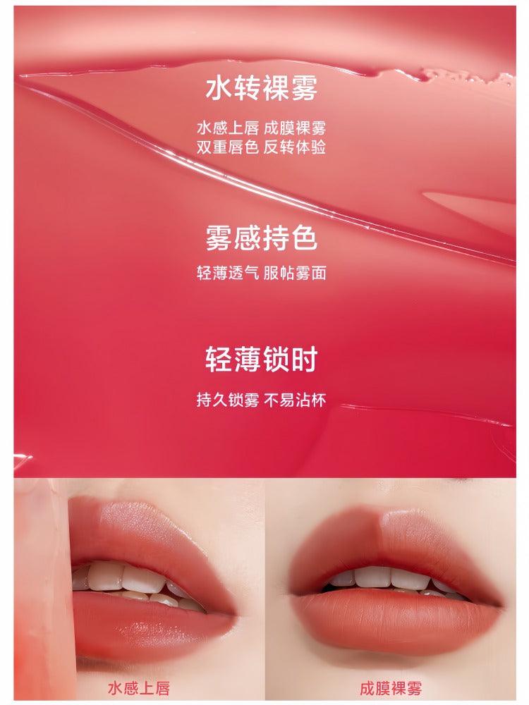 INTOYOU - Watery Lip Matt 2.6g
