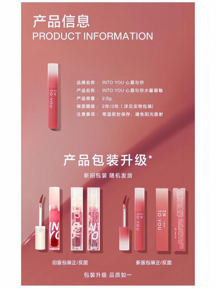 INTOYOU - Watery Lip Matt 2.6g