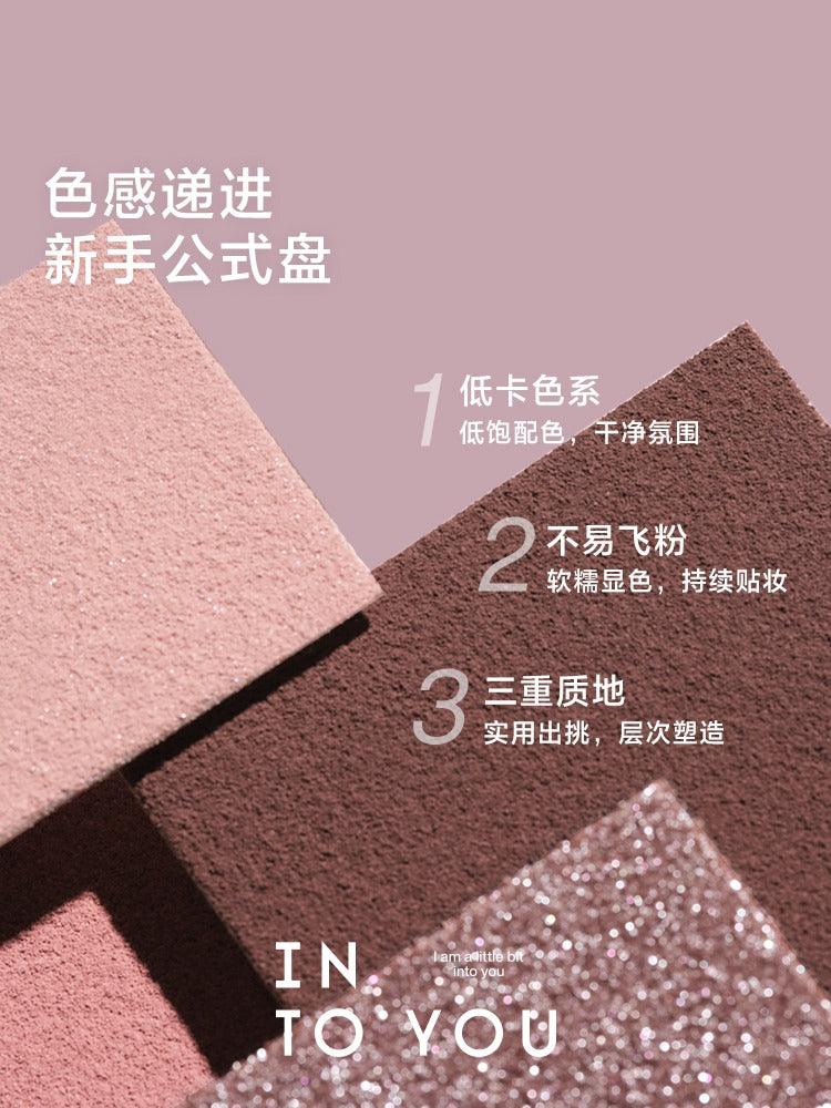 INTOYOU - Daily Life Eyeshadow Palette 4g