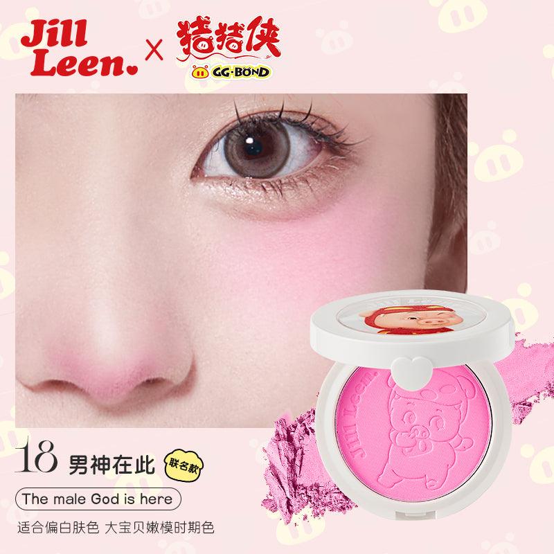 GGBOND Soft Mist Blush 3g