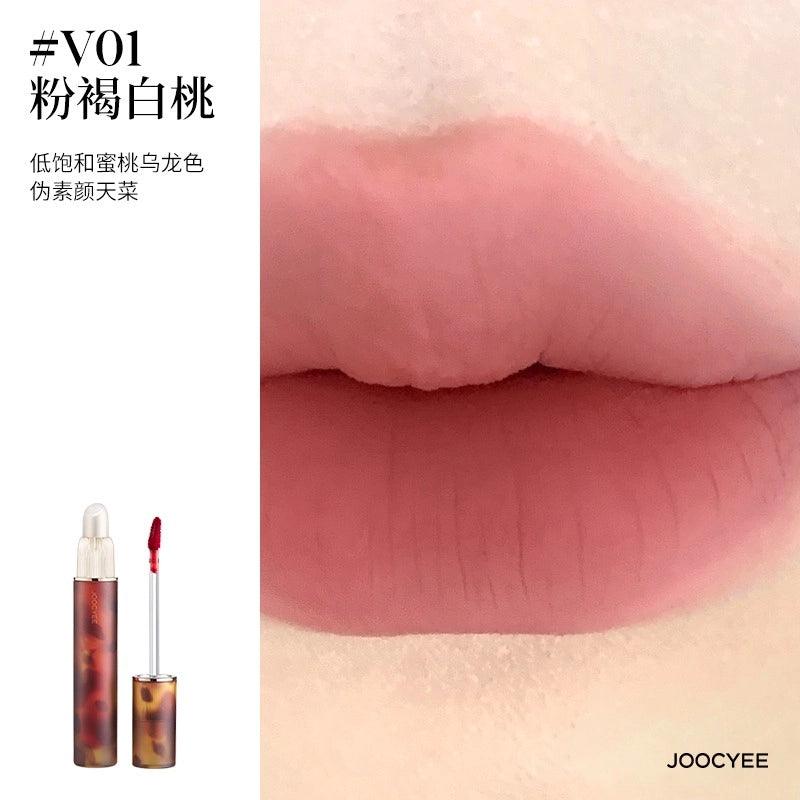Joocyee Glazed n Fluffy Matte Lipgloss 3.2g/3.3g