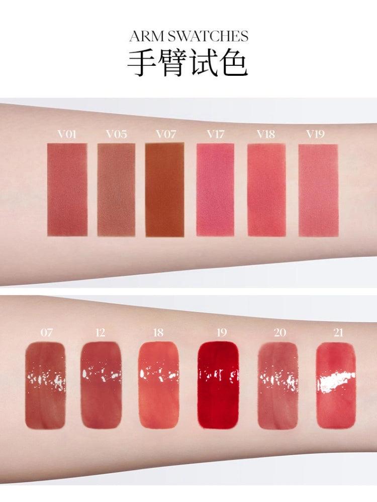 Joocyee Glazed n Fluffy Matte Lipgloss 3.2g/3.3g