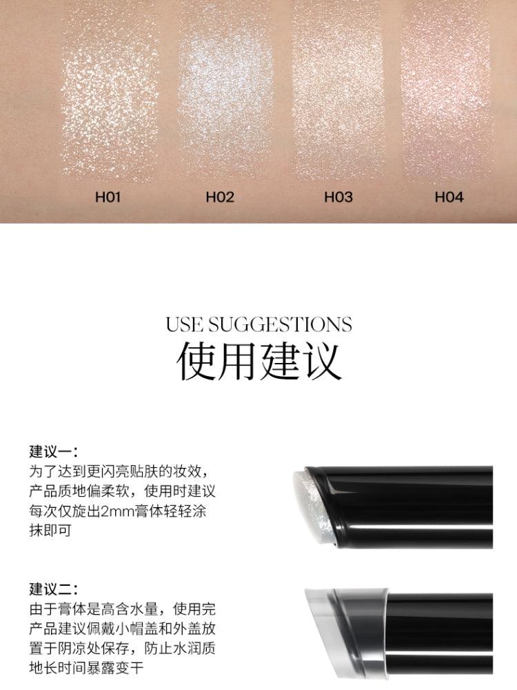 Joocyee Jelly Highlighter Stick 2g