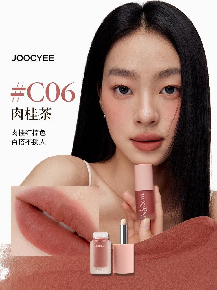 Joocyee Multi Purpose Lip N Cheek Cream 4g