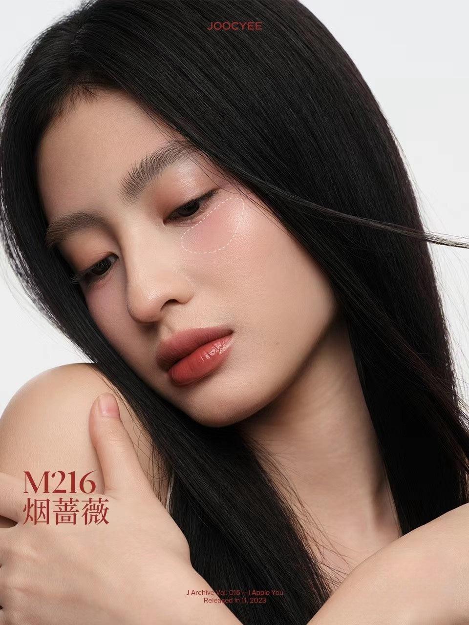 Joocyee for Christmas 2023 Glazed Rouge Highlighter Blush