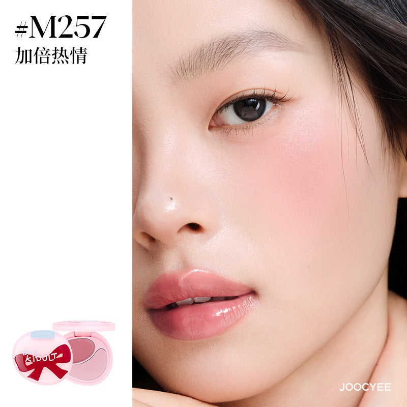 Joocyee Be A Kidult Makeup Collection