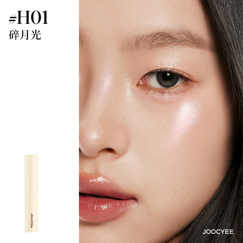 Joocyee Be A Kidult Makeup Collection