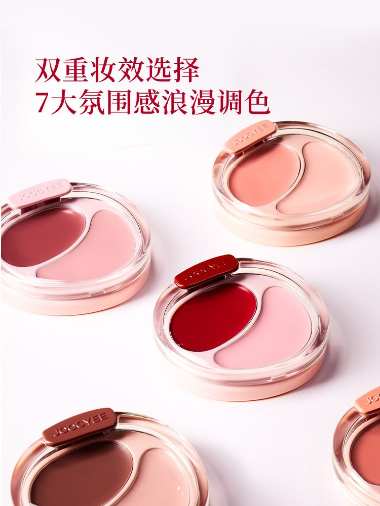 Joocyee Cream Blush Duo 7g Highlight Blush