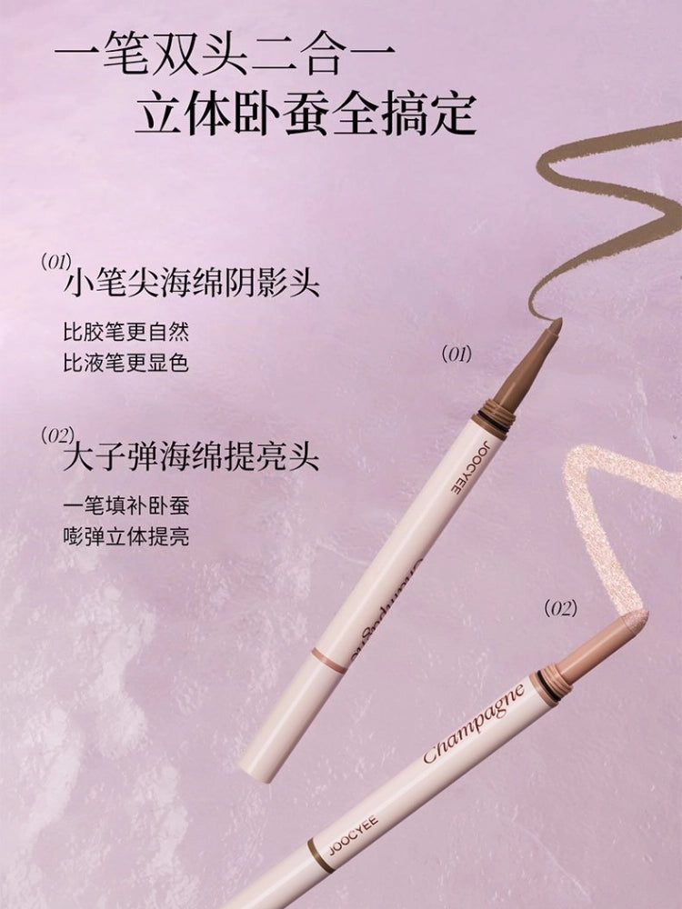 Joocyee Dual Ended Eyeshadow Pen 0.76g