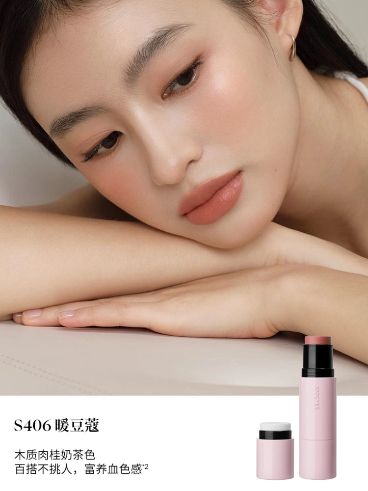 Glazed Multi Purpose Stick Stain Stick 4.5g