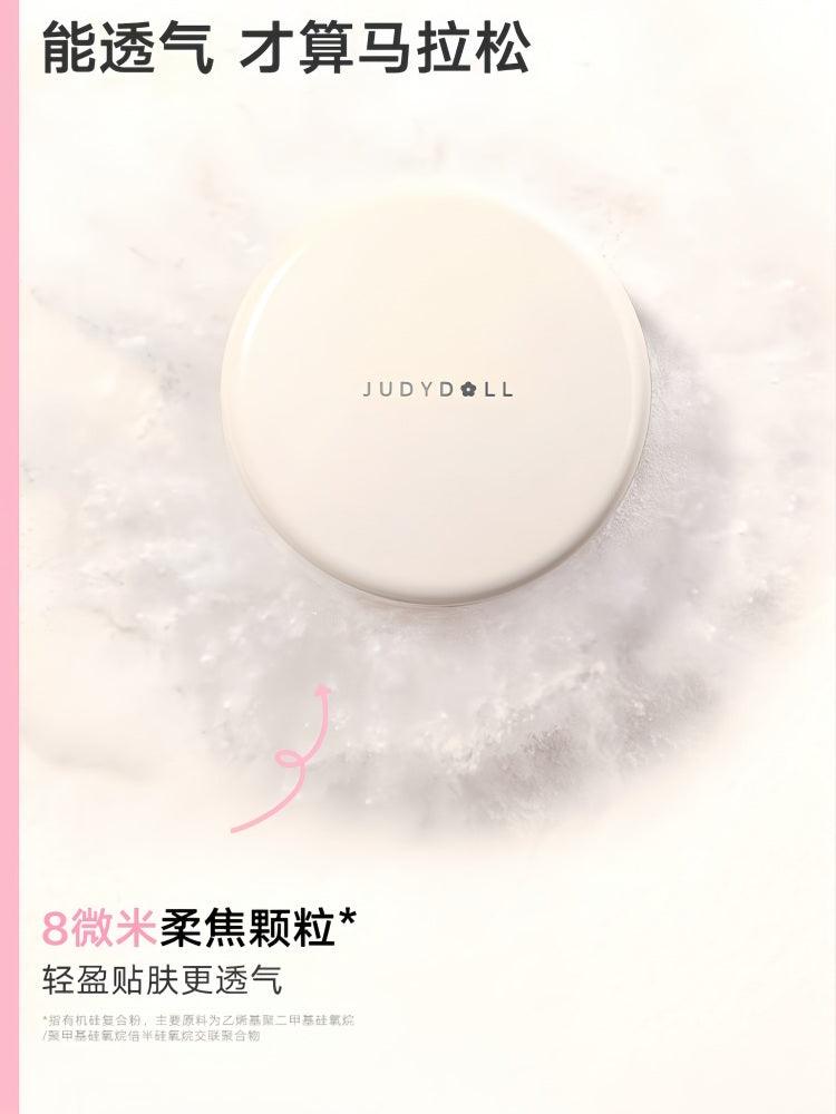 Judydoll Blurring Loose Powder 12g