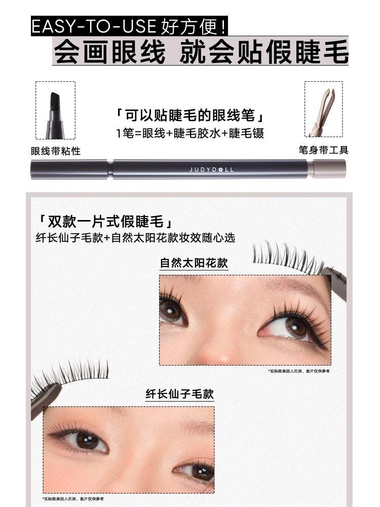 Eyelashes N Adhesive Eyeliner Kit Reusable