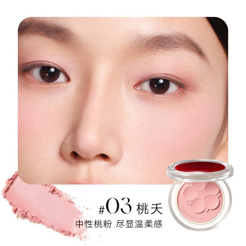 Glazed Blush Powder Matte Makeup 4.6g