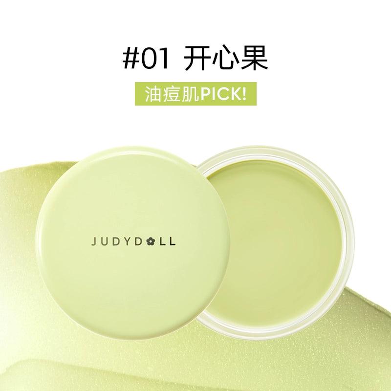 Primer Balm 30g