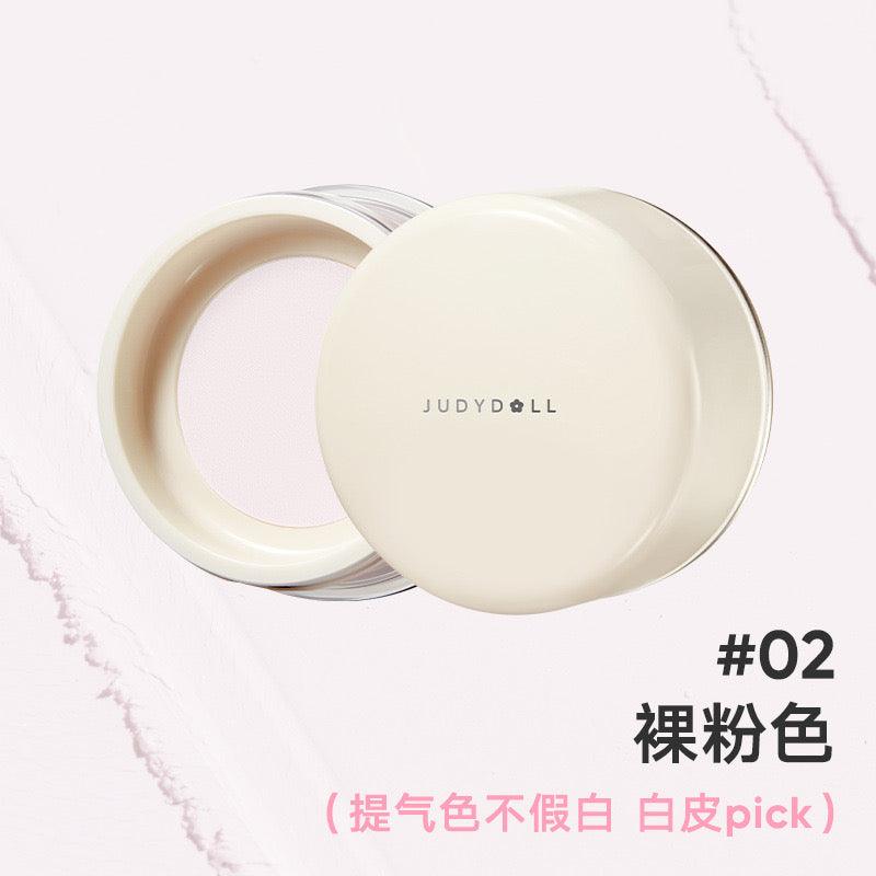 Judydoll Blurring Loose Powder 12g