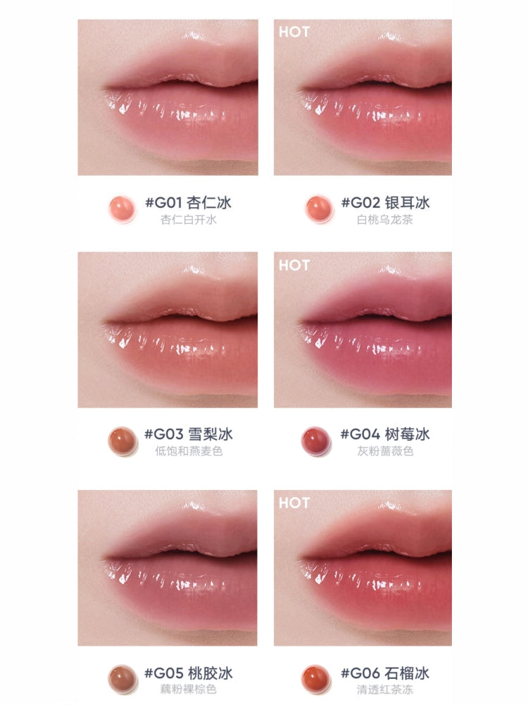 Watery Essence Lip Glaze 4ml