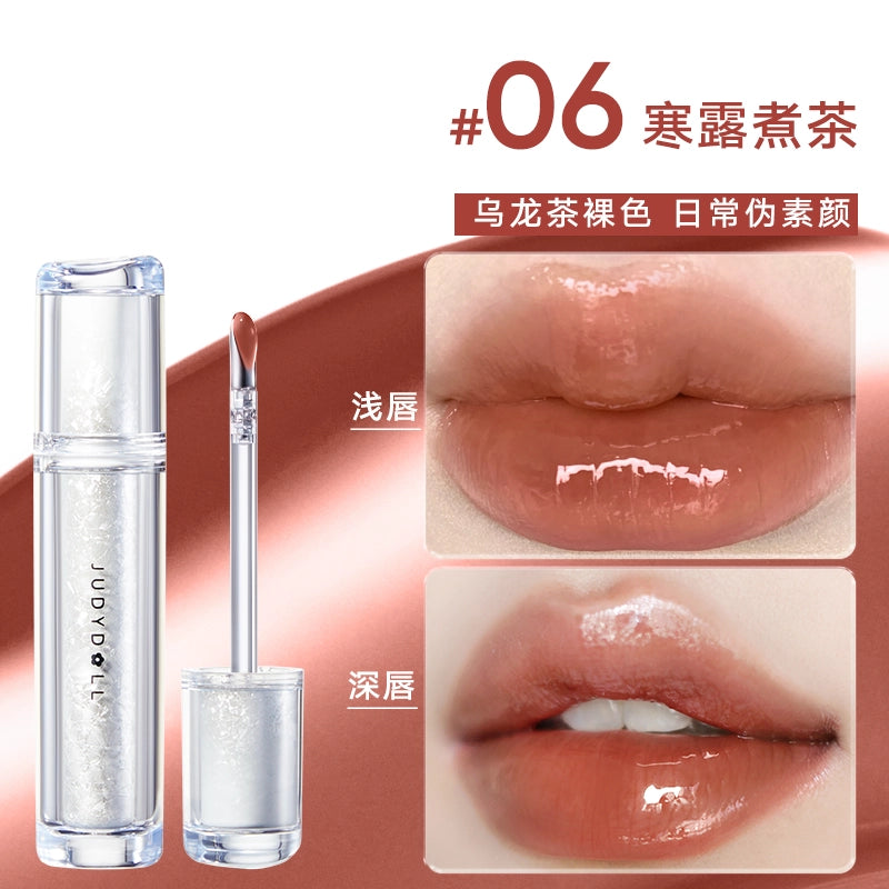 Watery Lip Gloss 2.4g