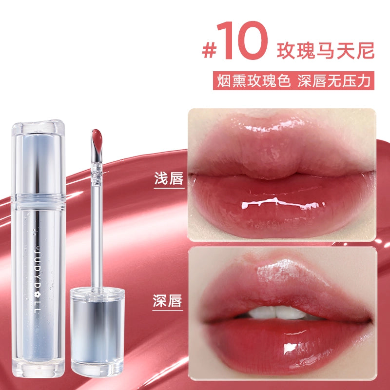 Watery Lip Gloss 2.4g