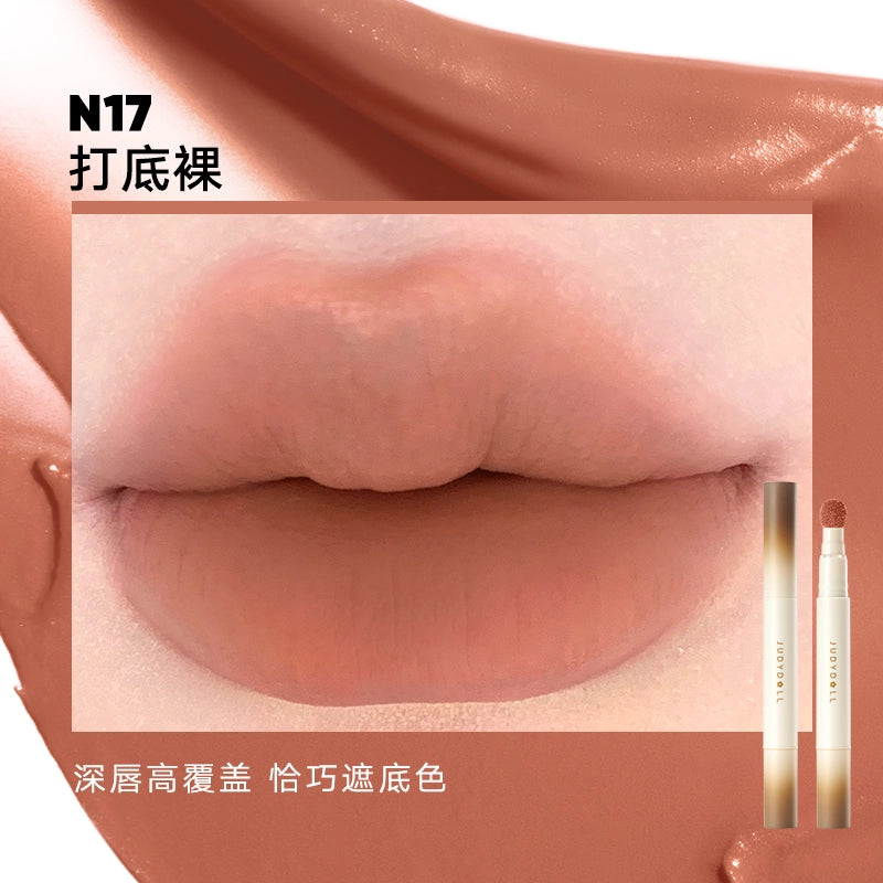 Lip Powder Cream 1.8g