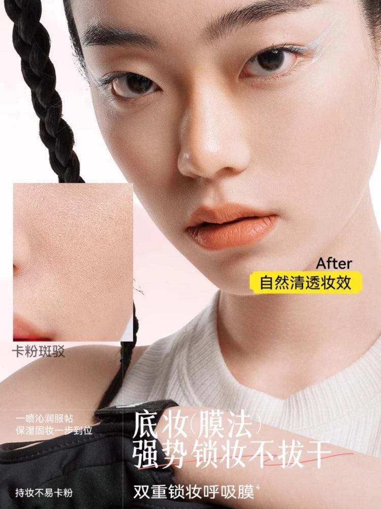 KATO-KATO X 狐妖小红娘 Misty Project Makeup Setting Spray 100ml