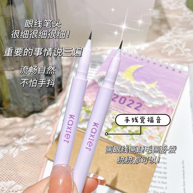 Fine Waterproof Eyeshadow Pen 0.8g