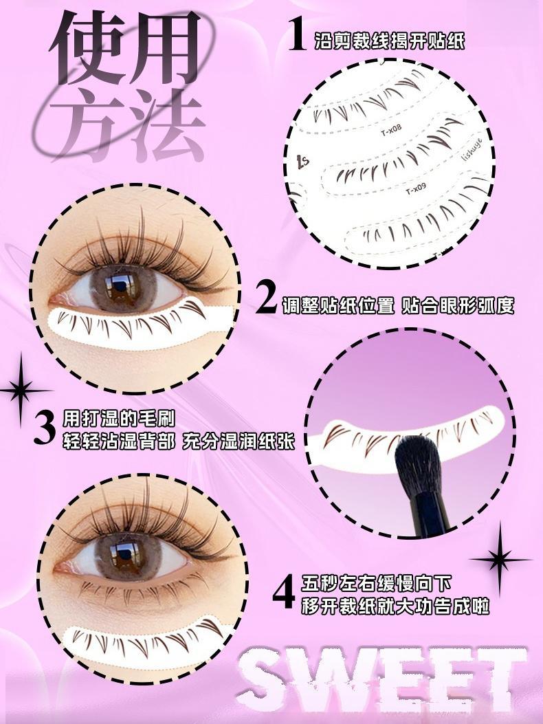 A Lower False Eyelashes Sticker Pack