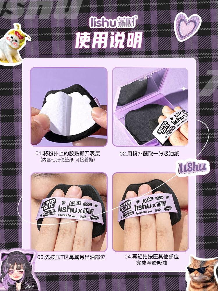 Super Cute Blotting Paper