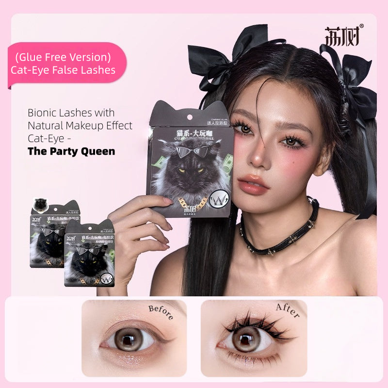Cat-Eye False Eyelashes