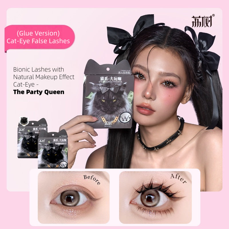 Cat-Eye False Eyelashes