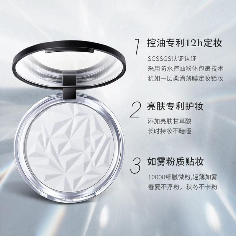 Face Compact Powder F674D 9.5g