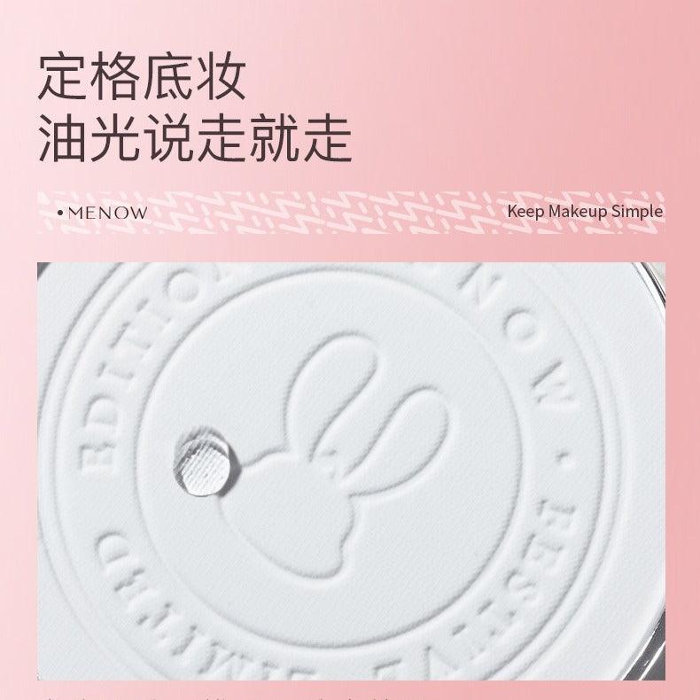 Pressed Setting Powder Edition for Rabbit Year F16008E 8.5g
