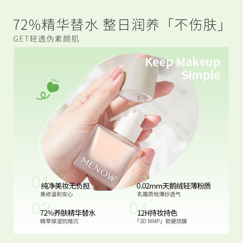 MENOW Tulle Light Makeup Liquid Foundation L2203 30g