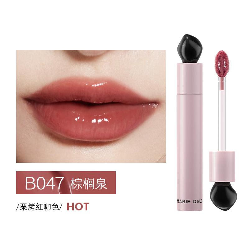 Pink Inky Watery Lip Gloss 2.1ml