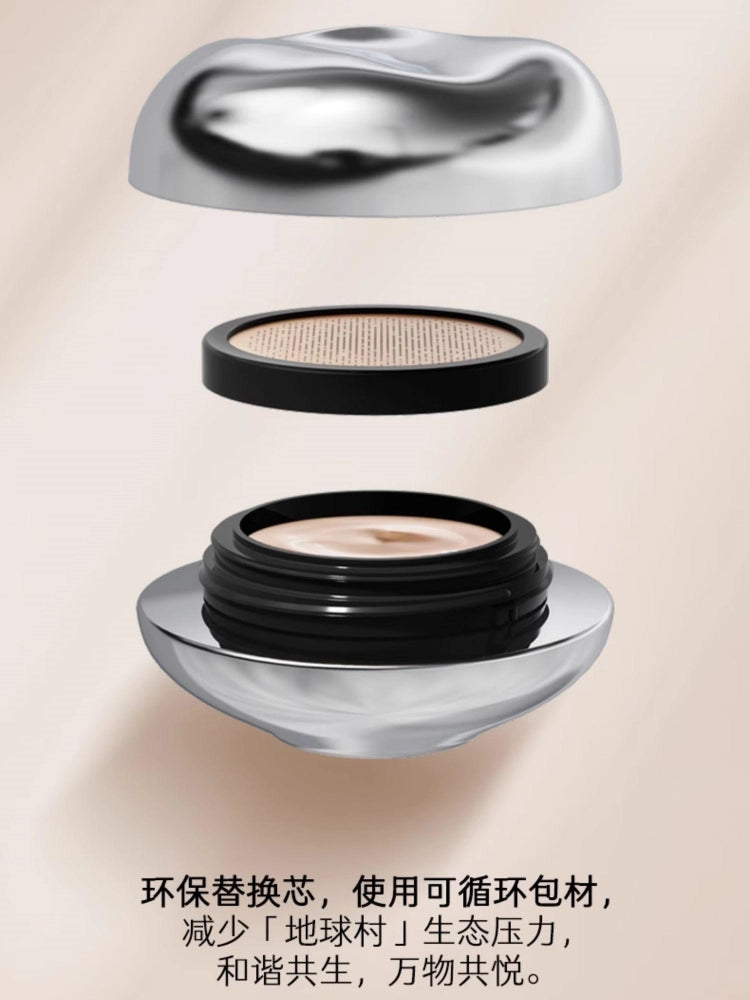 Marie Dalgar- Part of Skin Invisible Cream Foundation 20g